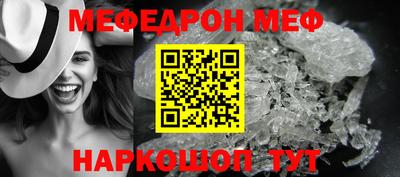 наркотики Бузулук