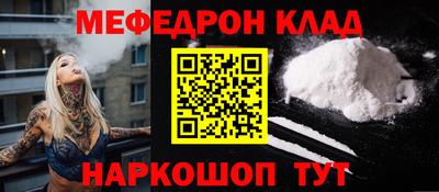 ПСИЛОЦИБИНОВЫЕ ГРИБЫ Бугуруслан