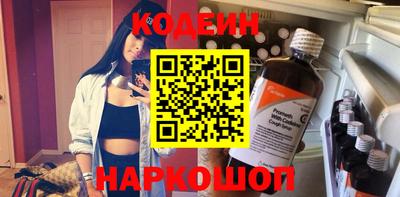 ПСИЛОЦИБИНОВЫЕ ГРИБЫ Бугуруслан