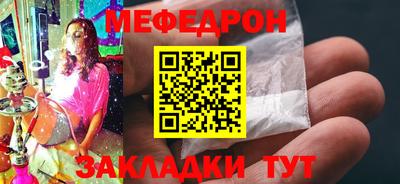 ПСИЛОЦИБИНОВЫЕ ГРИБЫ Бугуруслан