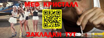 ПСИЛОЦИБИНОВЫЕ ГРИБЫ Бугуруслан