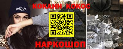 ПСИЛОЦИБИНОВЫЕ ГРИБЫ Бугуруслан