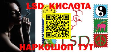 ПСИЛОЦИБИНОВЫЕ ГРИБЫ Бугуруслан
