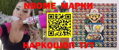 ПСИЛОЦИБИНОВЫЕ ГРИБЫ Бугуруслан