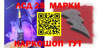 ПСИЛОЦИБИНОВЫЕ ГРИБЫ Бугуруслан