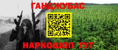 наркотики Бузулук