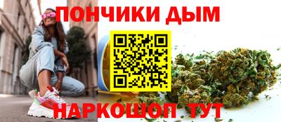 ПСИЛОЦИБИНОВЫЕ ГРИБЫ Бугуруслан