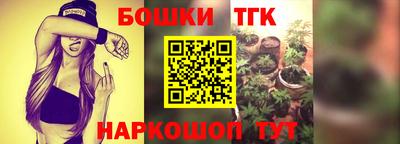наркотики Бузулук