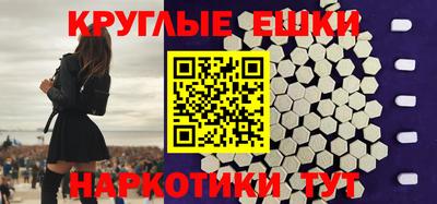 наркотики Бузулук
