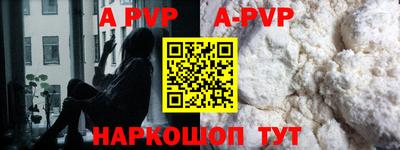 наркотики Бузулук