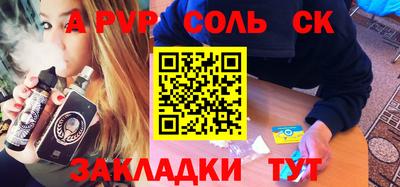 ПСИЛОЦИБИНОВЫЕ ГРИБЫ Бугуруслан