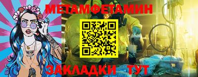 ПСИЛОЦИБИНОВЫЕ ГРИБЫ Бугуруслан