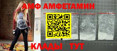 кокаин премиум Каменск-Уральский