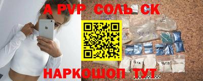 наркотики Бузулук