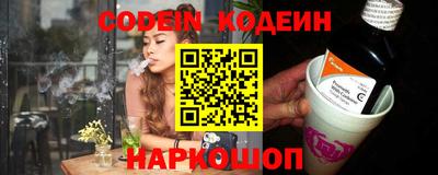 наркотики Бузулук