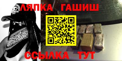 наркотики Бузулук