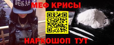 ПСИЛОЦИБИНОВЫЕ ГРИБЫ Бугуруслан