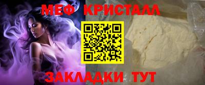 ПСИЛОЦИБИНОВЫЕ ГРИБЫ Бугуруслан
